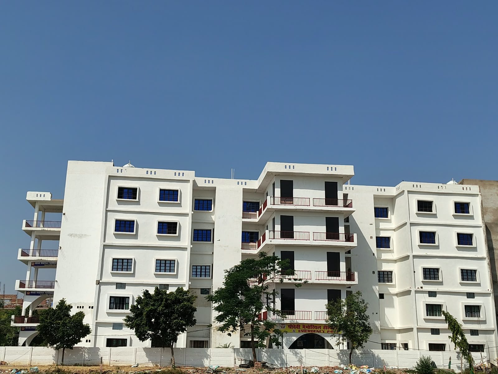 A.S. Model School Building